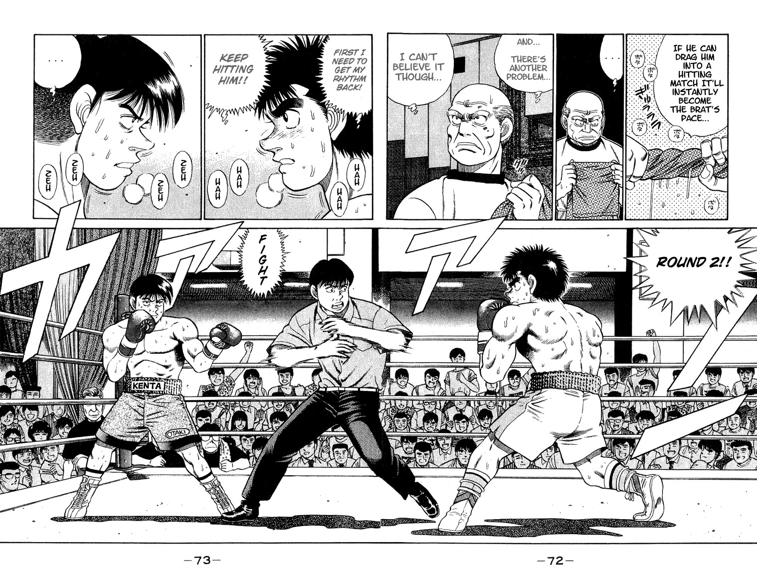 Hajime no Ippo Chapter 46 12